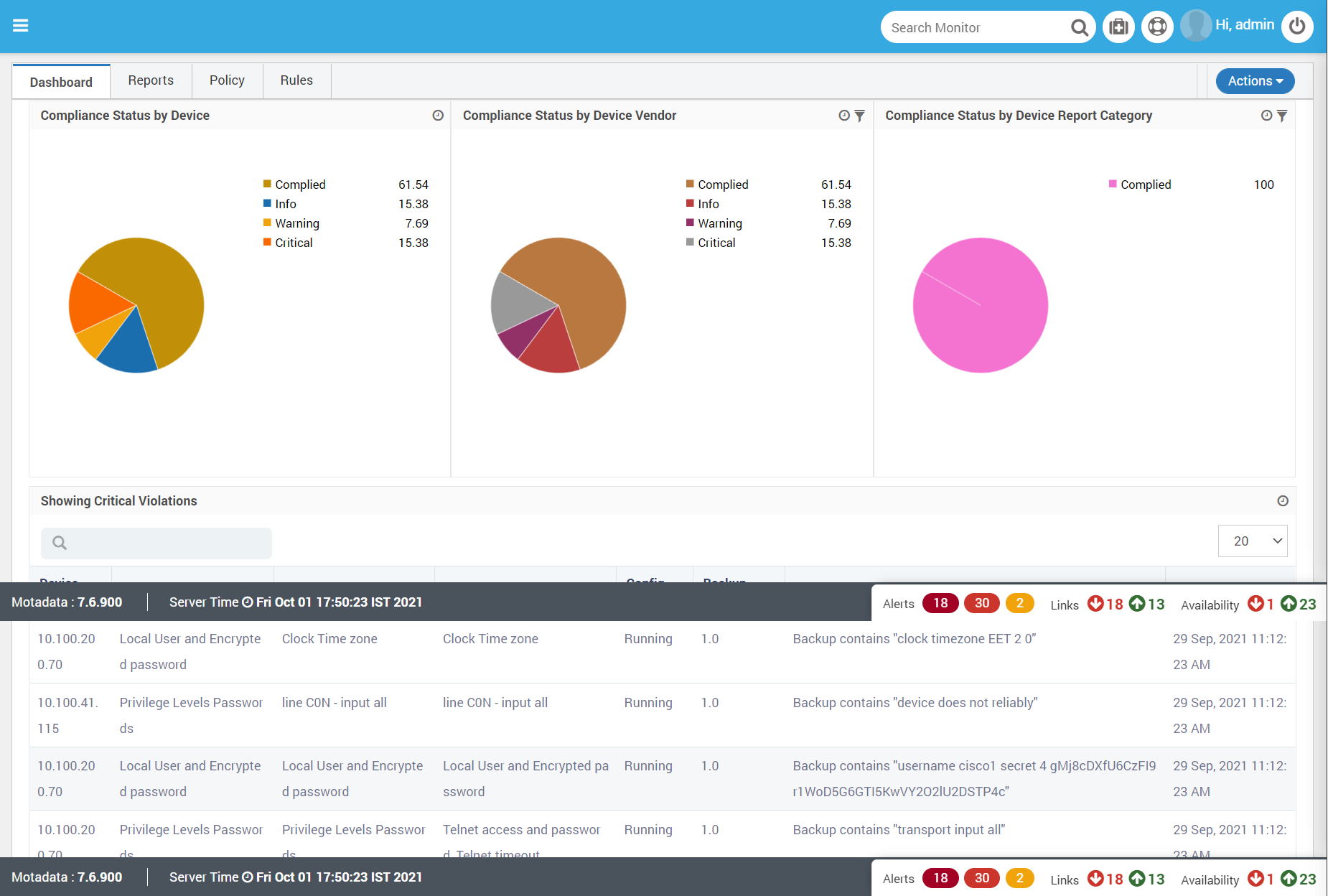 Accessing NCM Compliance Management Module