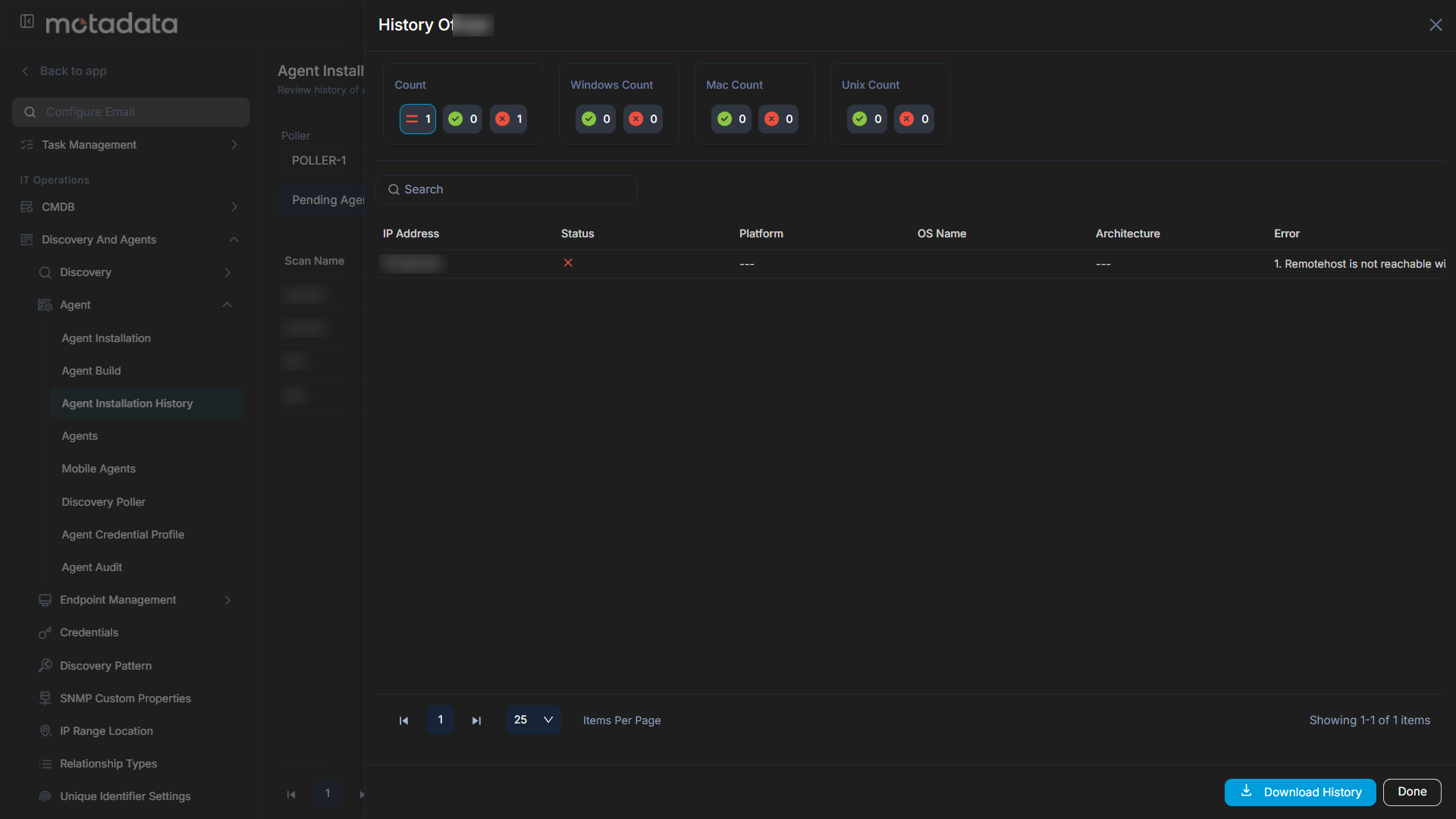 View Individual Scan History