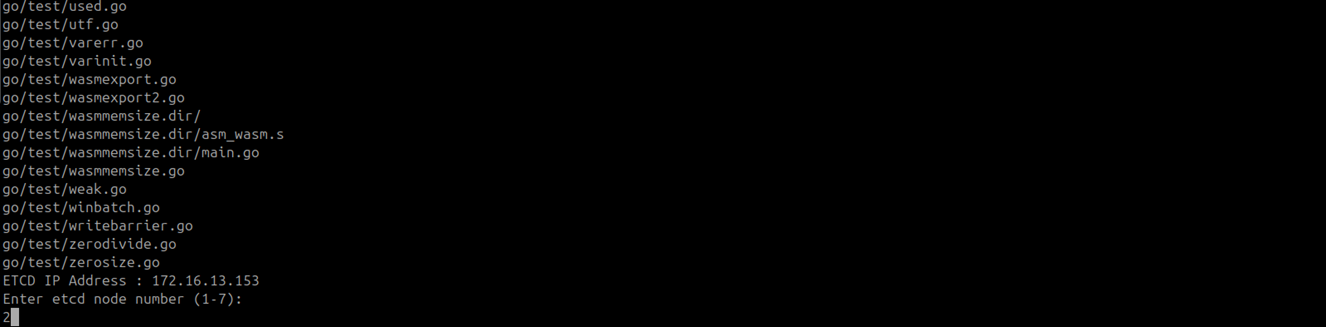 Terminal showing 2 entered at the ETCD node number prompt on the DC Master