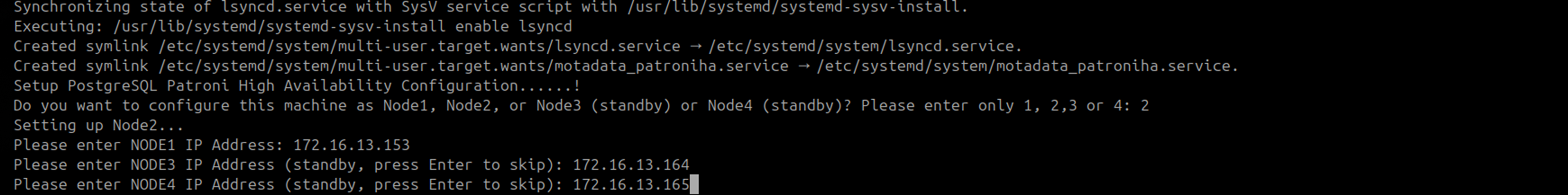 Terminal showing DC Master, DR Master, and DR Slave IP addresses entered on the DC Slave