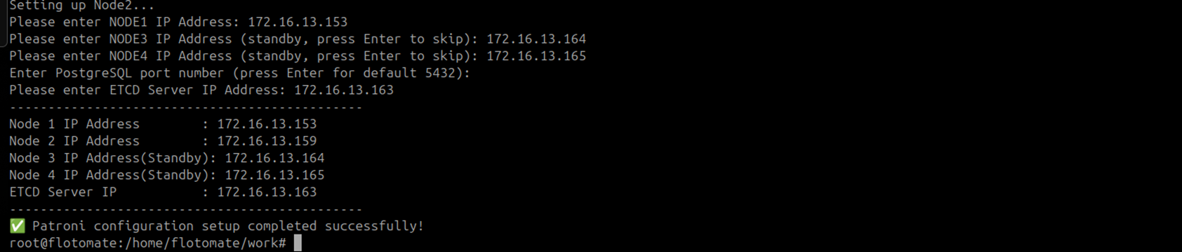 Terminal showing the DC Observer ETCD IP entered during Patroni setup on the DC Slave