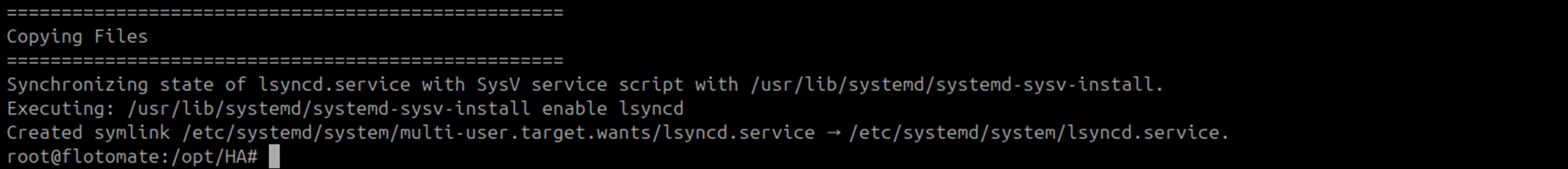 Terminal showing file sync configuration completed on the DC Master