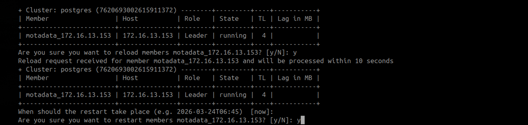 Terminal showing DC Master DB configuration completed successfully