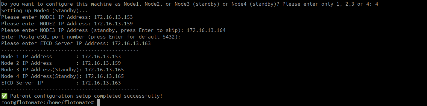 Terminal showing DC Master, DC Slave, and DR Master IP addresses entered on the DR Slave