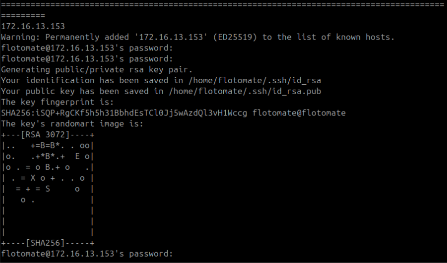 Terminal showing the DC Master IP entered as the current server IP during DCDR setup