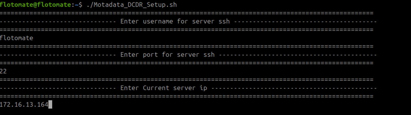 Terminal showing the DR Master IP entered as the current server IP during DCDR setup