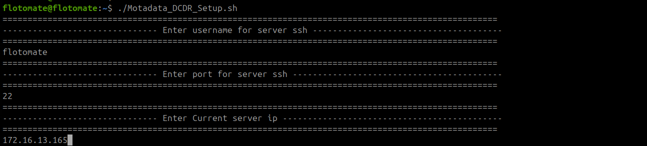 Terminal showing the DR Slave IP entered as the current server IP during DCDR setup