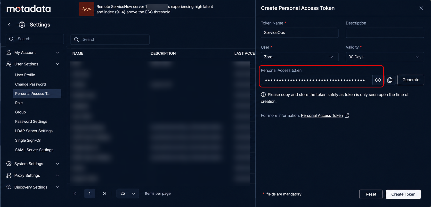 access key