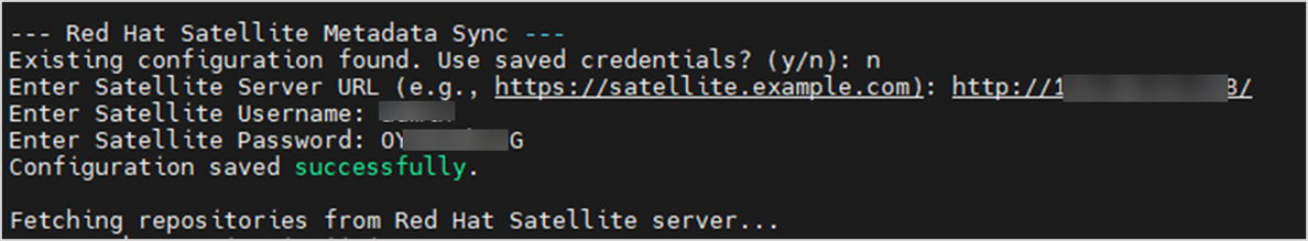 Terminal showing the username and password prompts during metadata sync