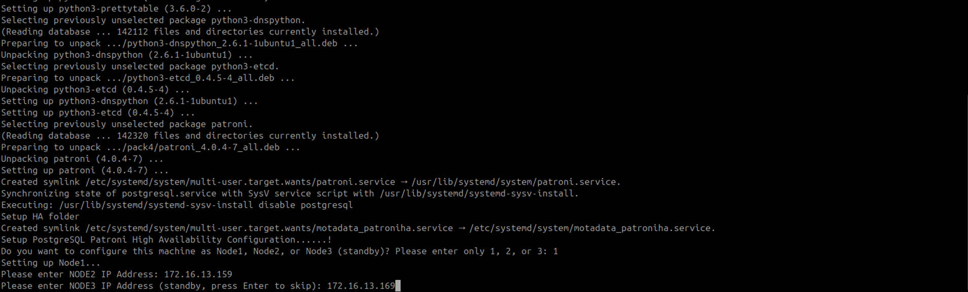 Terminal showing Node 2 selected with DC Master and DR machine IP addresses entered on the DC Slave