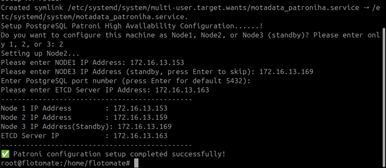Terminal showing the DC Master DB password entered during DC Slave application configuration