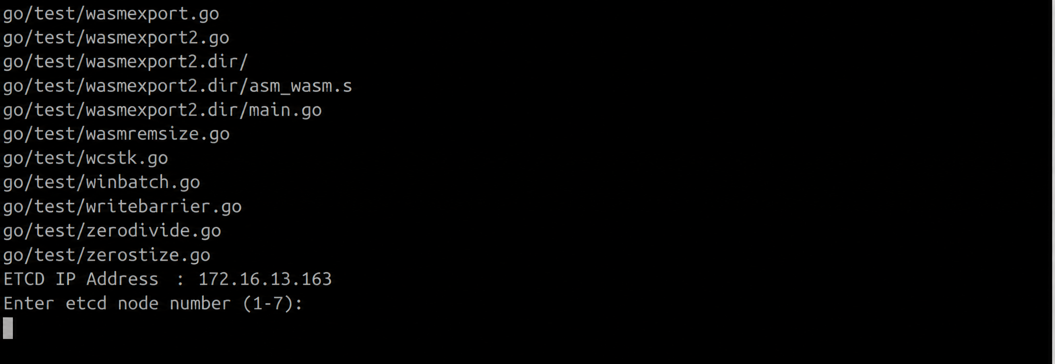 Terminal showing 1 entered at the ETCD node number prompt on the DC Observer