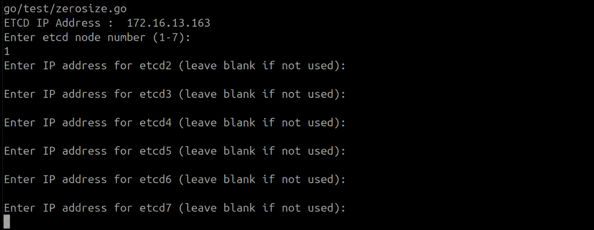 Terminal showing blank entries at the additional ETCD node IP prompts on the DC Observer