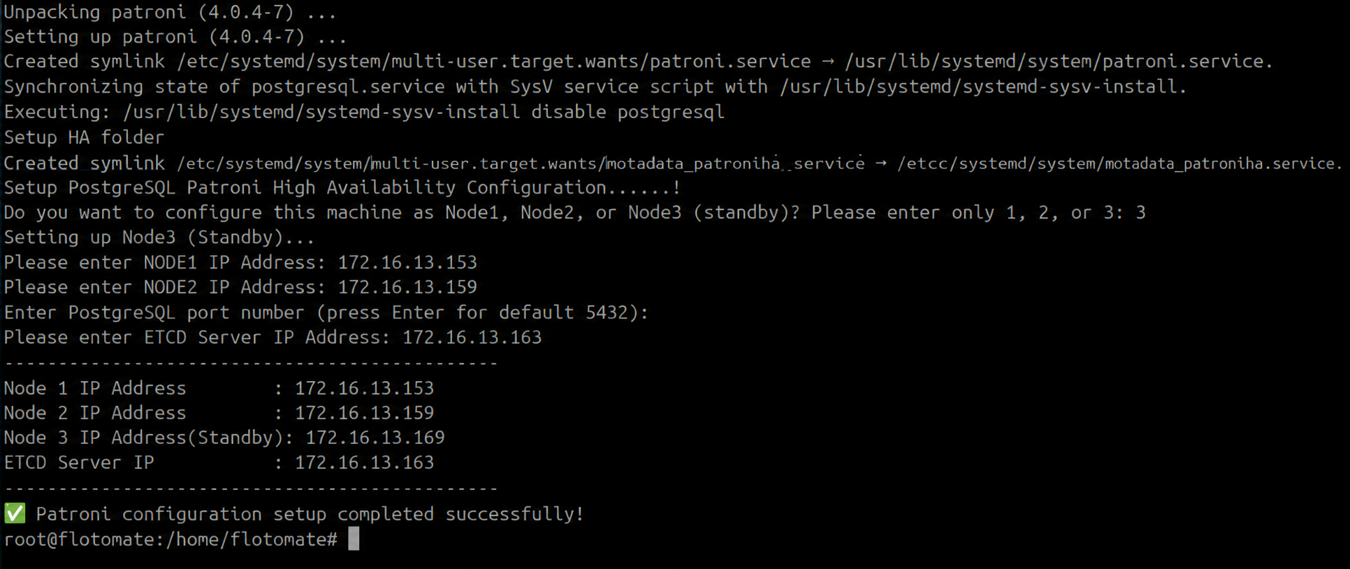 Terminal showing Node 3 selected with DC Master and DC Slave IP addresses entered on the DR machine