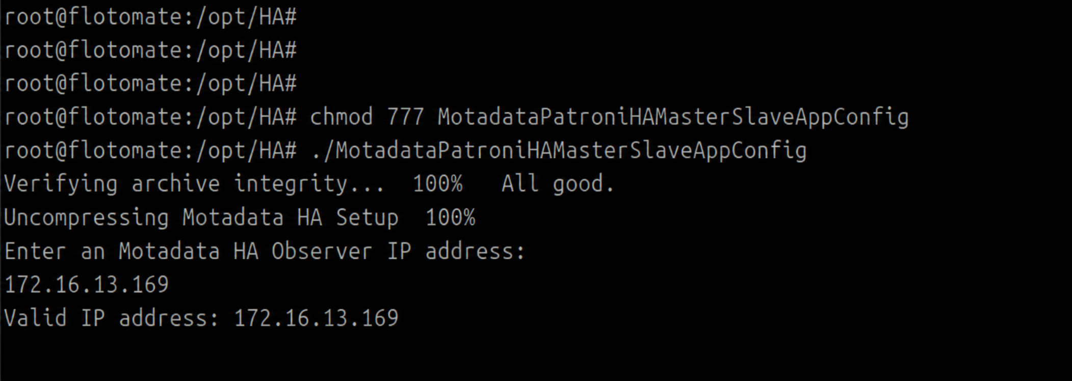 Terminal showing the DR machine IP entered as the Observer IP during DR application configuration