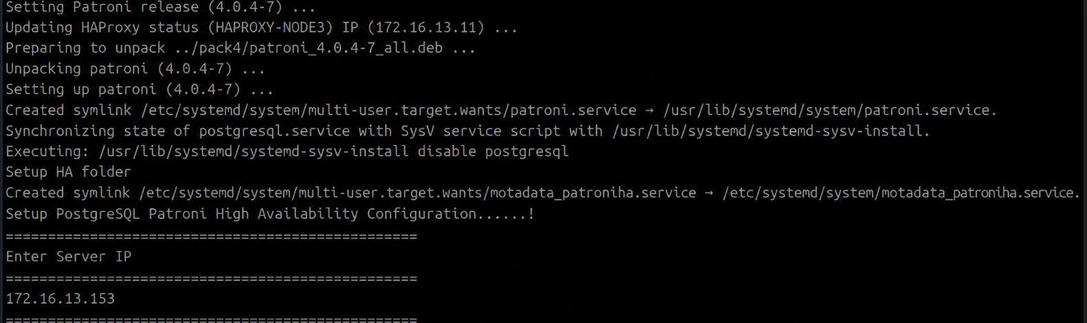 Terminal showing DC Master IP entered as the Server 1 during file sync setup on the DR machine