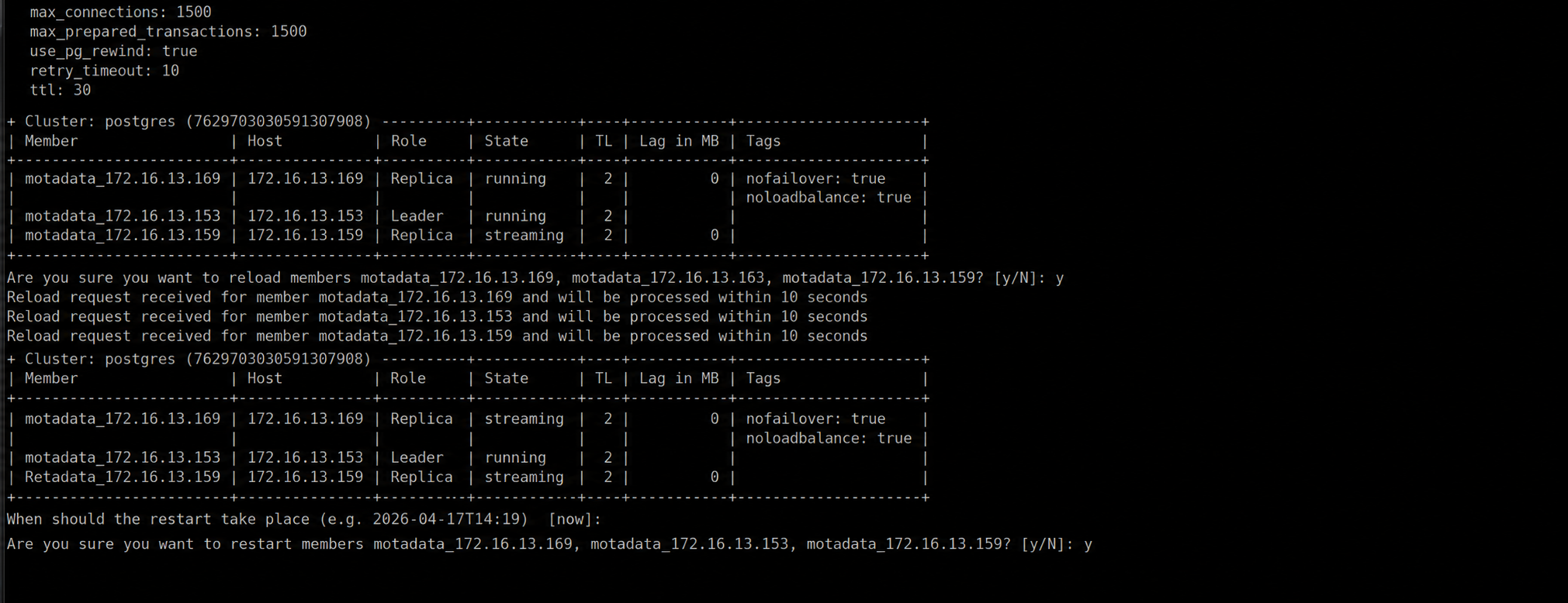 Terminal showing DC Master IP entered as the Server 1 during file sync setup on the DR machine