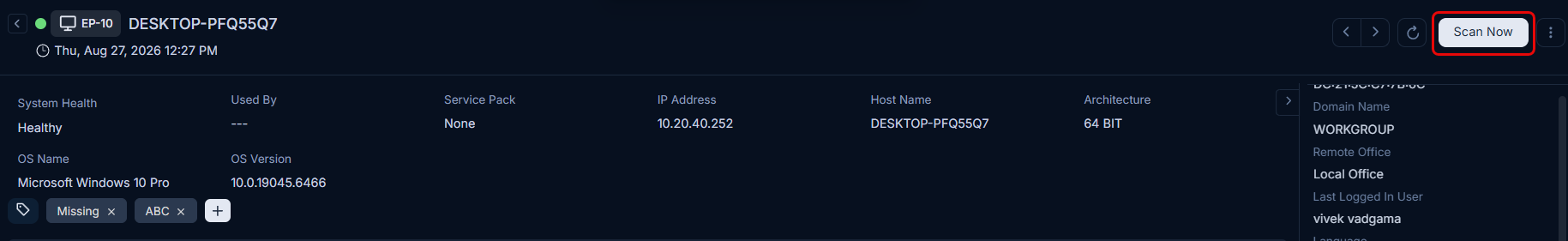 Scan Now button on the Endpoint Details page toolbar